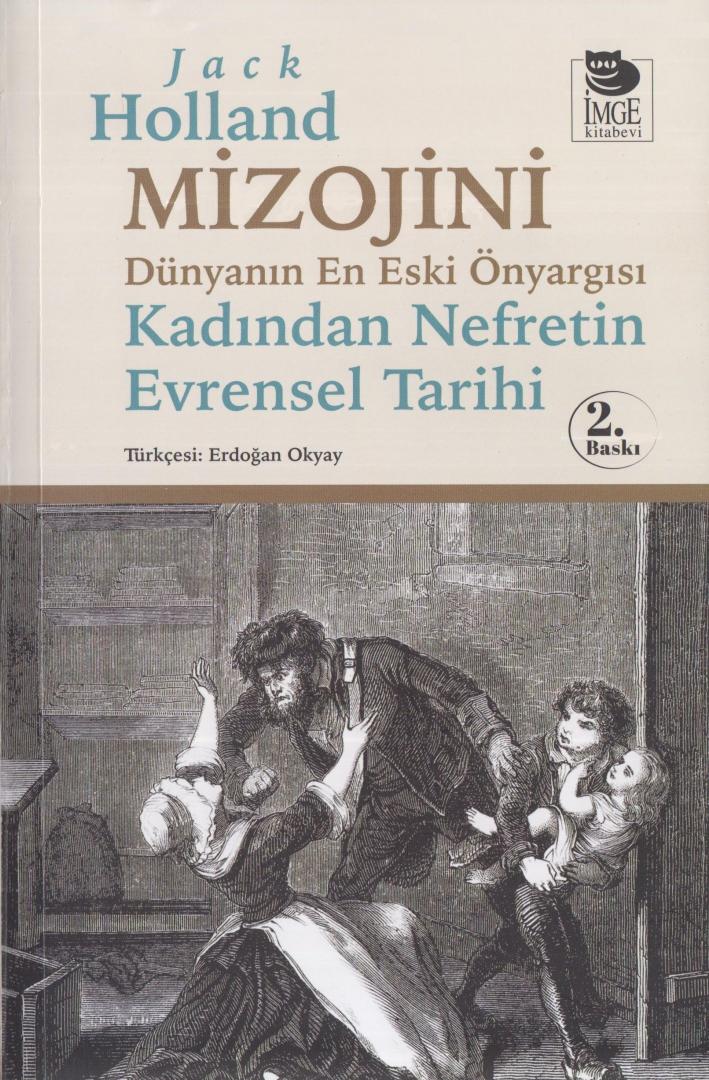Mizojini - Jack Holland