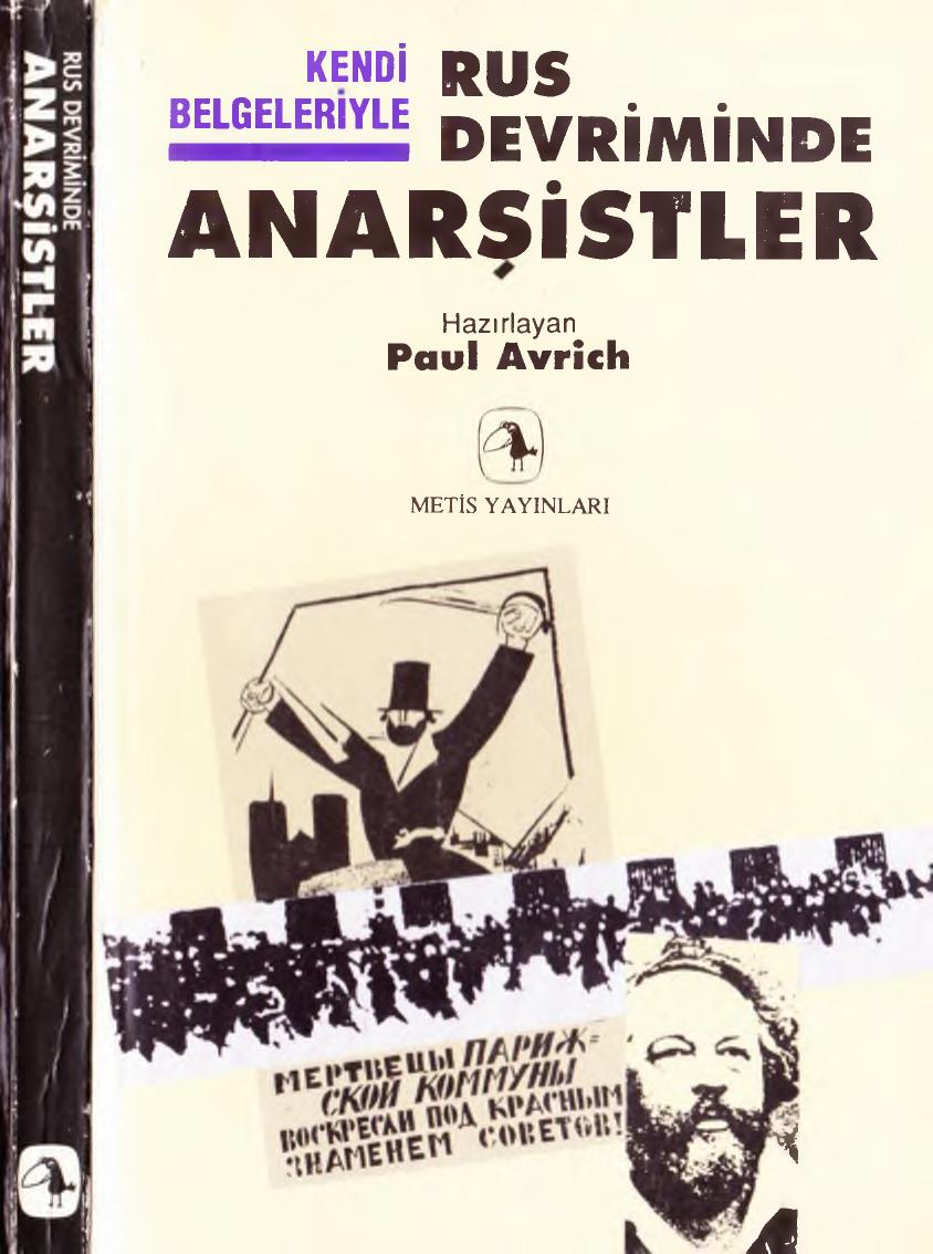 Paul Avrich